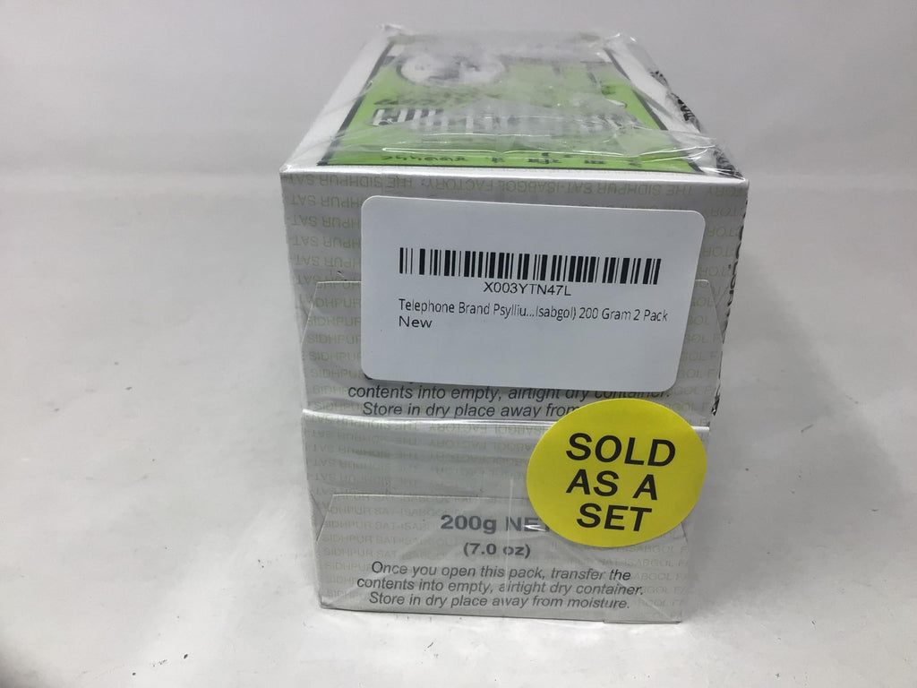 Psyllium Husk 200 Gram 2 Pack M1141