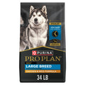Chicken & Rice Large Breed Dry Dog Food 34 lb Bag J167131